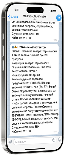 multiplatform