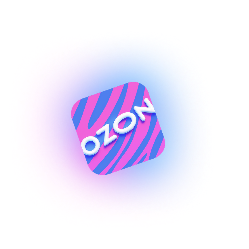ozon light