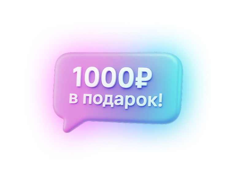 pop light