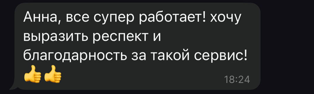 review dark